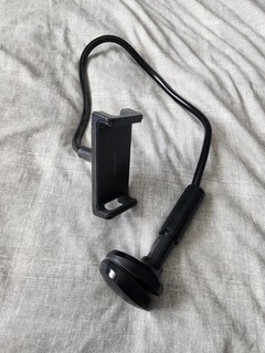 Lamicall Adjustable Desk Phone Stand Foldable Cradle Dock