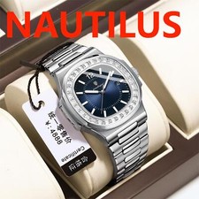 NAUTILUS nuovo orologio uomo al quarzo ultrasottile ed elegante