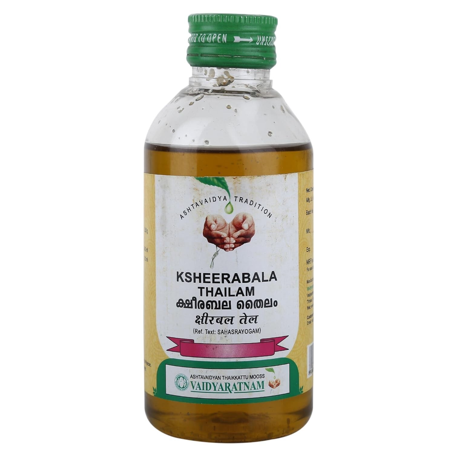 Pack of 5 Vaidyaratnam Ayurvedic Ksheerabala Thailam / Oil 200ml, FAST