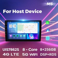 Android System 7862 8Core DSP Car Multimedia Universal Autoradio Carplay lot
