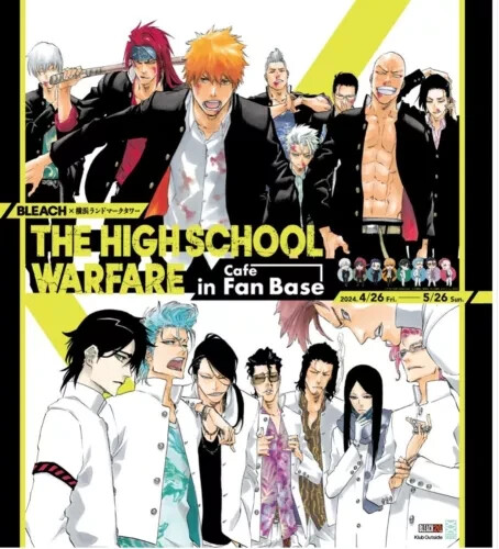 BLEACH アニメキャラクター プレート BLEACH』メモリアルプレート（スタンド付き） – JUMP SHOPオンライン