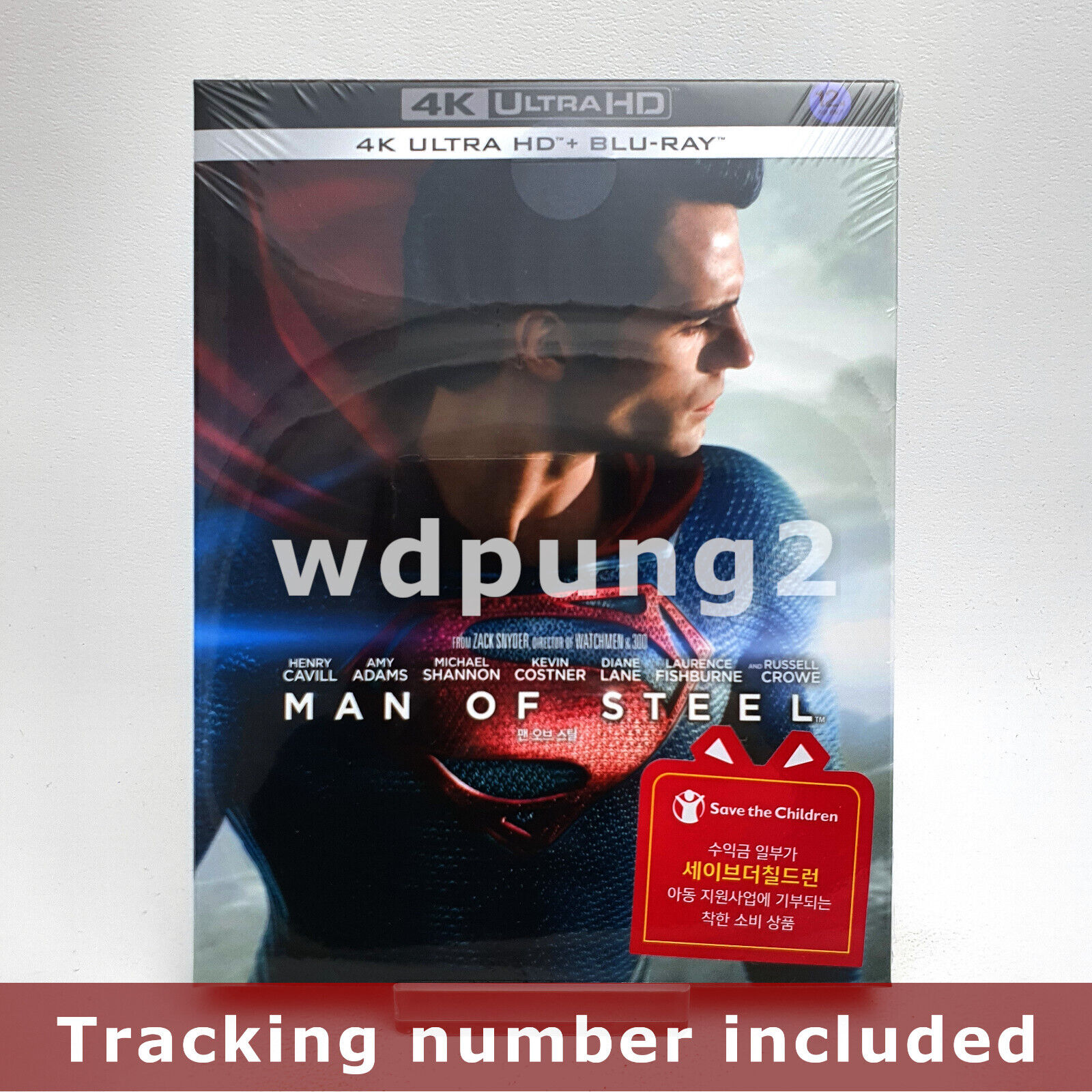 Man of Steel 4K Blu-ray (4K Ultra HD + Blu-ray)