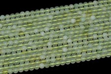 3MM Natural New Jade Grade AAA Round Gemstone Loose Beads 15"