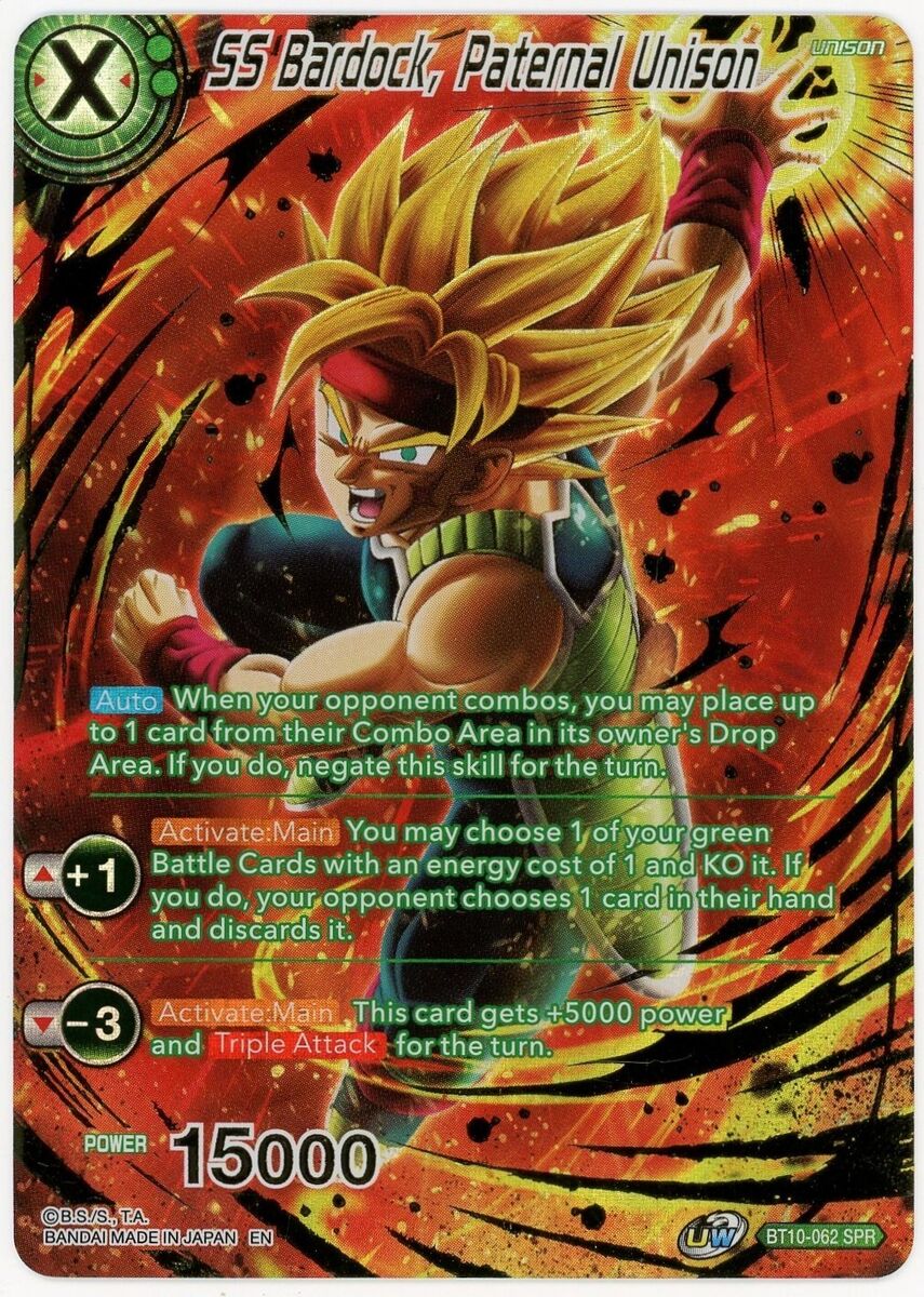 SS Bardock, Paternal Unison SPR DBS BT10-062 | eBay SS Bardock, Paternal Unison SPR DBS BT10-062 | eBay