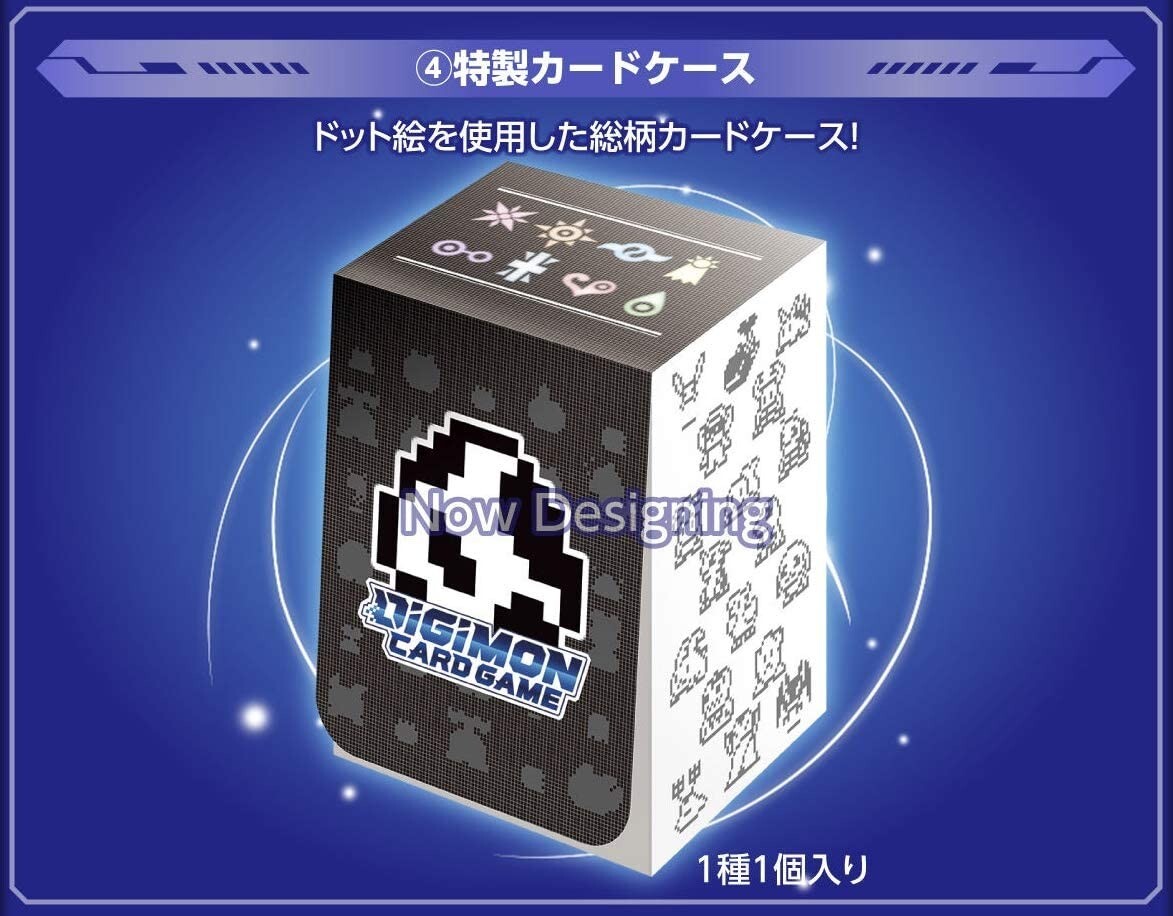 Digital monster Card Game TAMER'S EVOLUTION BOX PB-01
