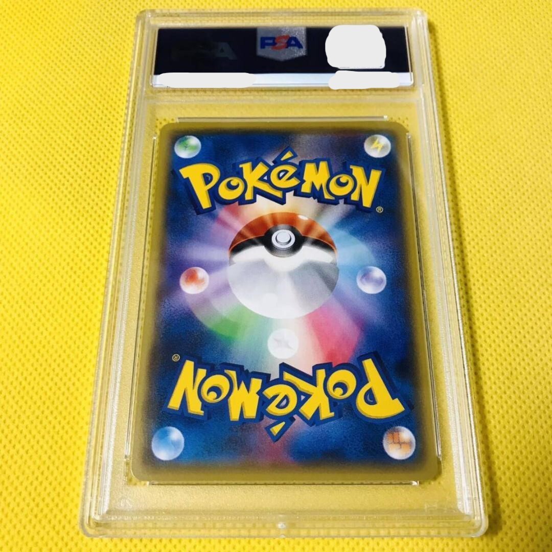 ★PSA10★【ゲンガーEX/ミラー/CP4】GENGAR EX 048/131 PSA10 ya06 Psa10 Gem Mint Gengar Ex/Mirror/Cp4 2016 Ex 048