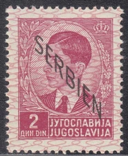 Germany Occupation Serbia  Mi 5 1941 WWII War Era MNH