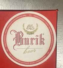Burik Beer St. Petersburg, Russia 4 INCH ROUND  BEER COASTER WITCHTREE