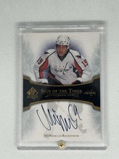 2007-08 SP Authentic Sign of the Times Autograph Rookie Nicklas Backstrom RC