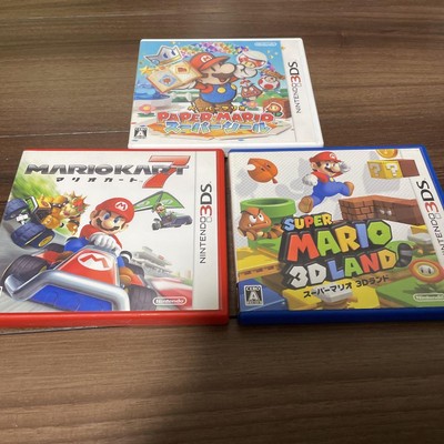 Mario Kart 7 Set | eBay