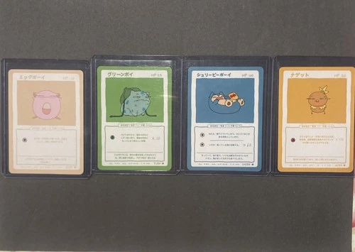 Snorlax, bulbasaur, Chansey, torchic Wrenny Moo Cards Pokémon Parody