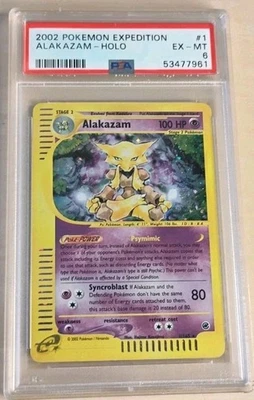 eBay