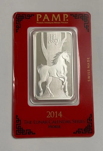 2014 PAMP Suisse Lunar Series Year of Horse 1 oz .999 Fine Silver in Assay