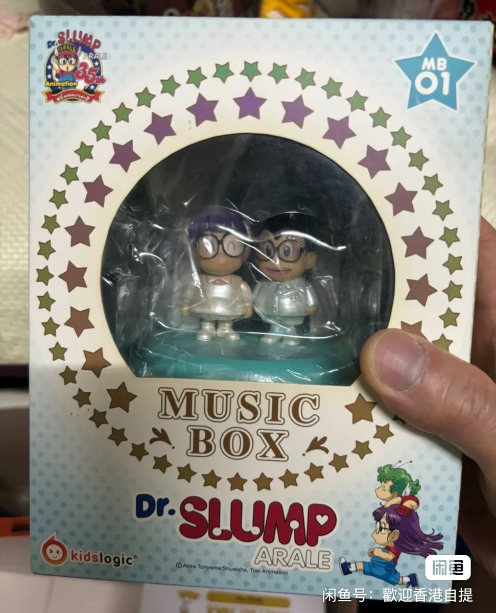 Kids Logic キッズロジック　Dr.slump ドクタースランプ Dr.スランプ アラレちゃん kids logic 1弾~3弾 未開封新品 Dr SLUMP