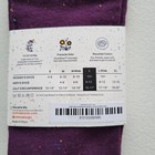 Bild 3 von 5