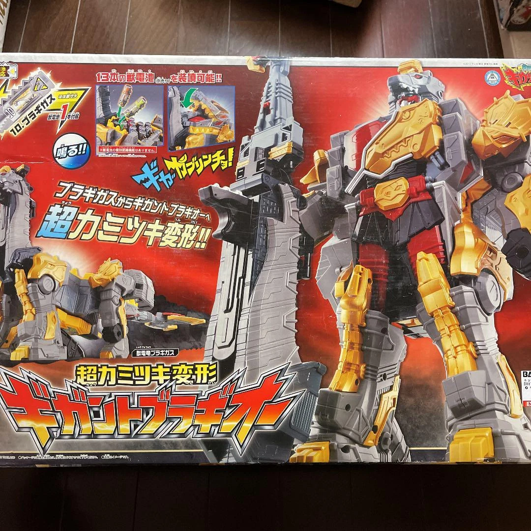 DX ギガントブラギオー KYORYUGER DX Gigant BragiOh