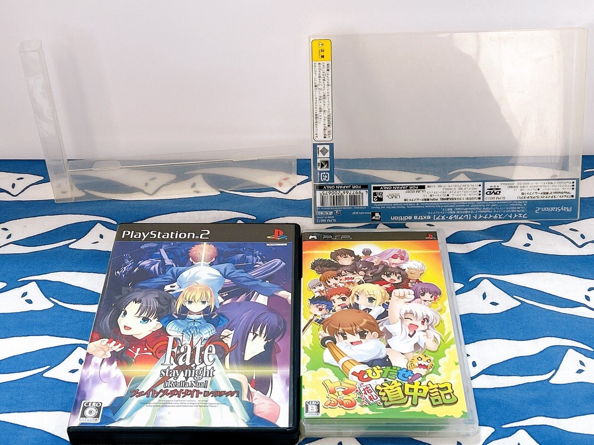 フェイト/ステイナイト［レアルタ・ヌア] extra edition[GAME]（中古）