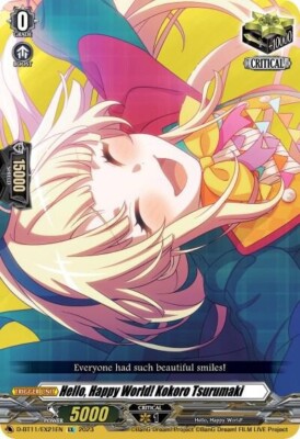 ggdページ Cardfight Vanguard Hello, Happy World! Kokoro Tsurumaki D-BT11