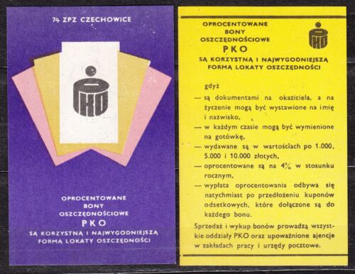POLAND 1974 Matchbox Label - Cat.G#327/28 PKO - interest bearing savings coupons - Zdjęcie 1 z 1