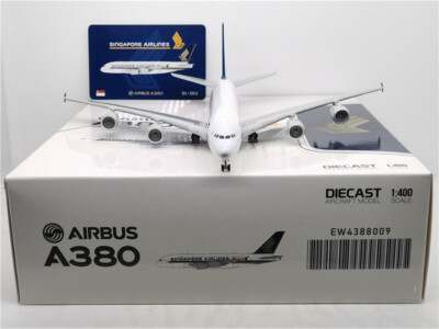 【新品】AIRBUS A380模型　1/400SCALE A380 1:400 scale model