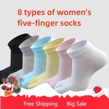 5 Pairs Women Five Finger Toe Cotton Ankle Crew Socks Solid Sports Casual Mesh