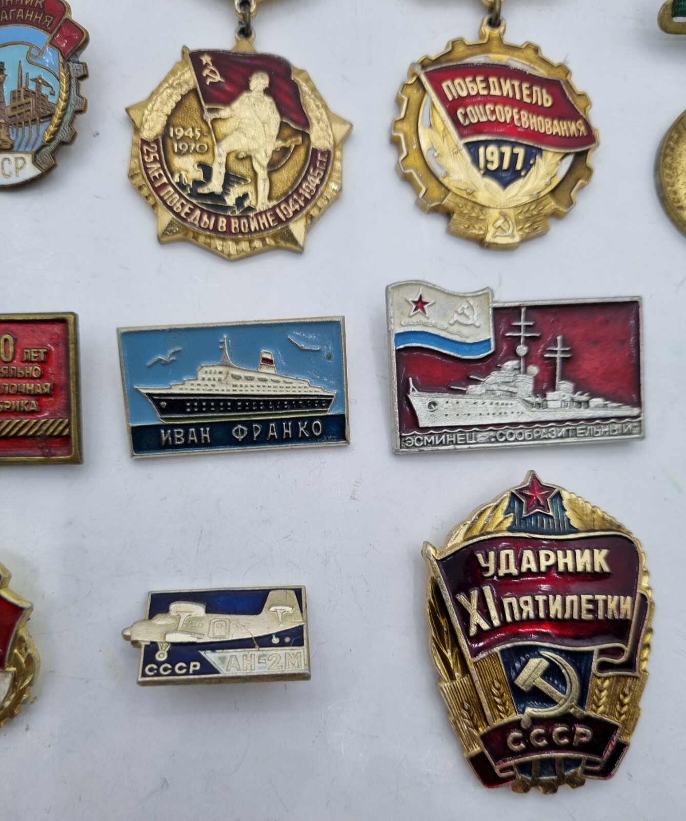 Selection of badges and medals of the USSR.