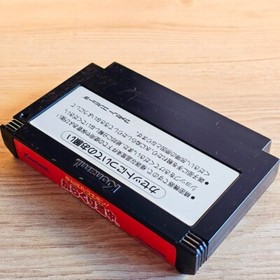 Ganbare Goemon Karakuri Douchuu Nintendo Famicom NES Japanese ver Cleaned Tested
