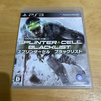 Japanische Playstation 3 PS3 NTSC-J - Tom Clancy's Splinter Cell Blacklist