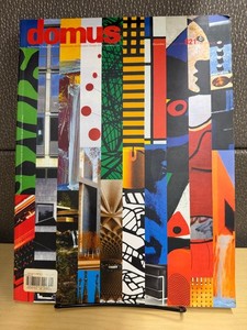 25+ Domus Magazine for sale | Updated Oct 2026