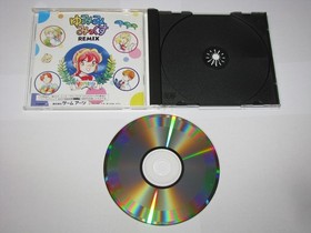 Yumimi Mix Remix Sega Saturn Japan import US Seller