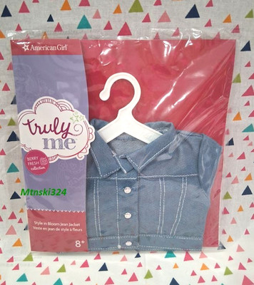 American Girl Truly Me Style In Bloom Jean Jacket Berry Fresh Collecti-GMB34-NEW