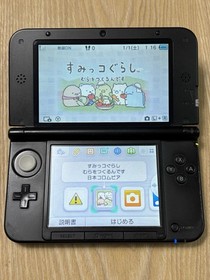 Nintendo 3DS LL Blue Black Console Stylus New Analog Stick FW 11.17 Japan