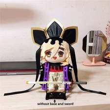Demon Slayer Douma 20cm Plush Doll Dress Up Clothes Stuffed Toy Collection