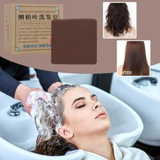 Platycladus Orientalis Shampoo Soap Natural Herbal Sale Hot ShampooBar Hair L1J0