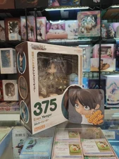 Good Smile Company Attack On Titan Eren Yeager Nendoroid 375