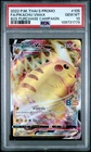 2022 POKEMON THAI S PROMO #105 FULL ART/PIKACHU VMAX PSA 10