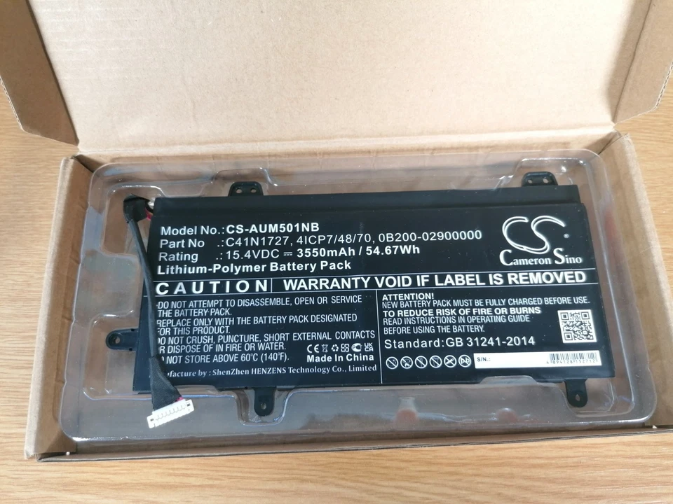 Cameron Sino Battery CS-AUM501NB GM501GM, GM501GM-0021A8750H, GM501GM-EI003T - Image 2 of 4