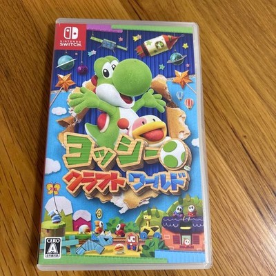 Yoshis Crafted World Switch NTSC-J No Box Japan Import Cartridge Video Game