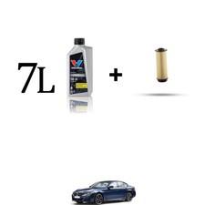 Filtre à huile BMW 540