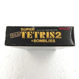 Other Brands Tetr2Bombliss Famicom Software Japan oa