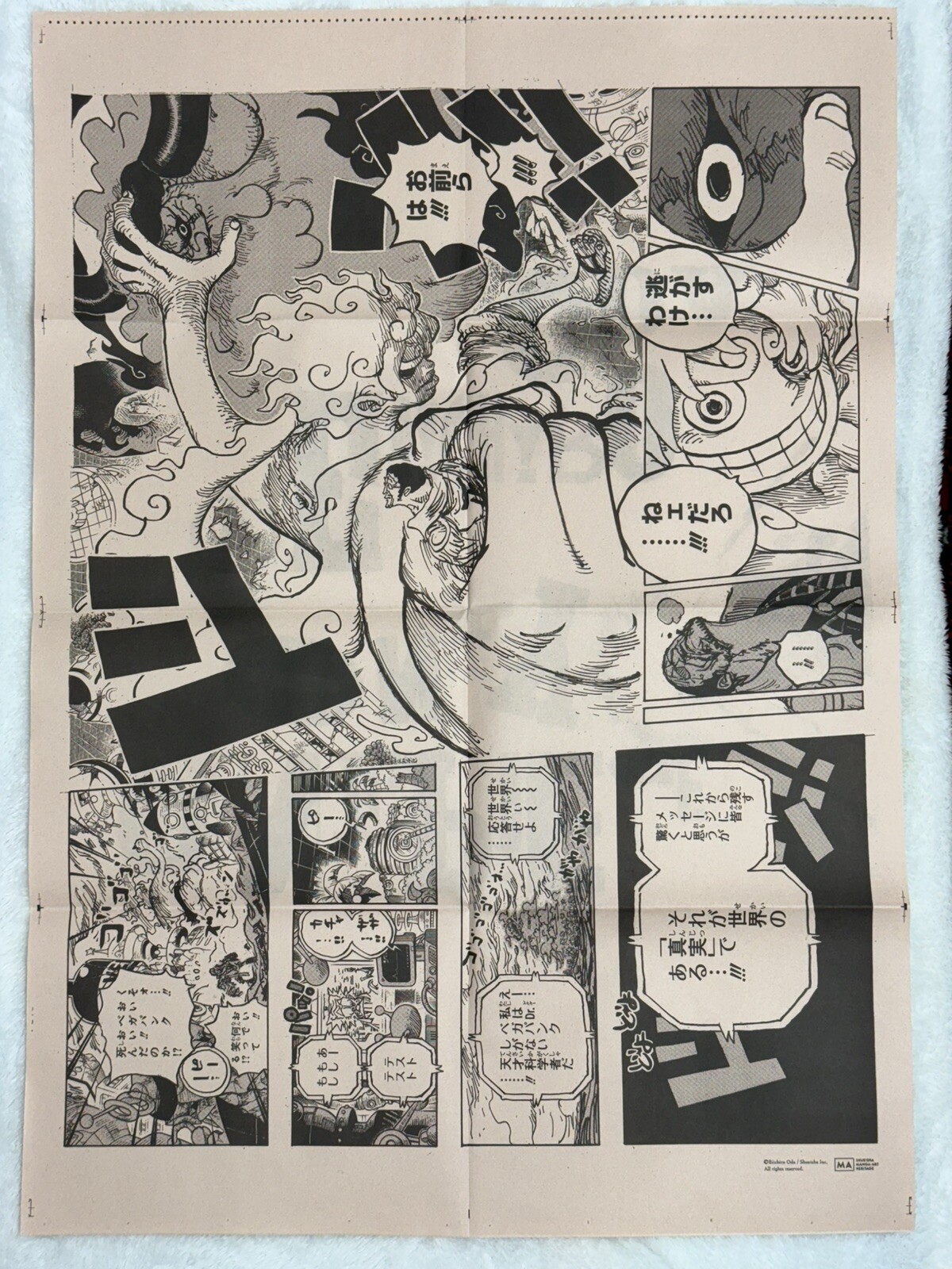 Paquete de póster tipográfico de exposición K SOLO UNA PIEZA