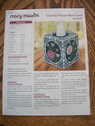 Cosmos Tissue Box Cover Plastic Canvas Pattern Only Mary Maxiam