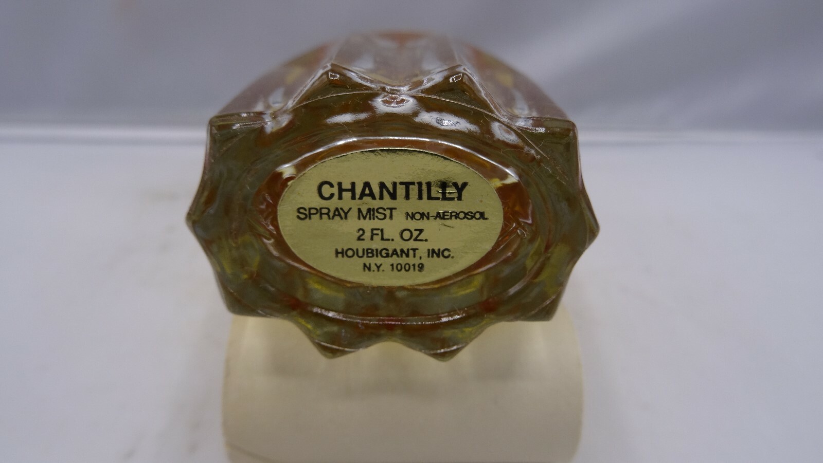 CHANTILLY SPRAY MIST 2 oz  NO CAP - VINTAGE
