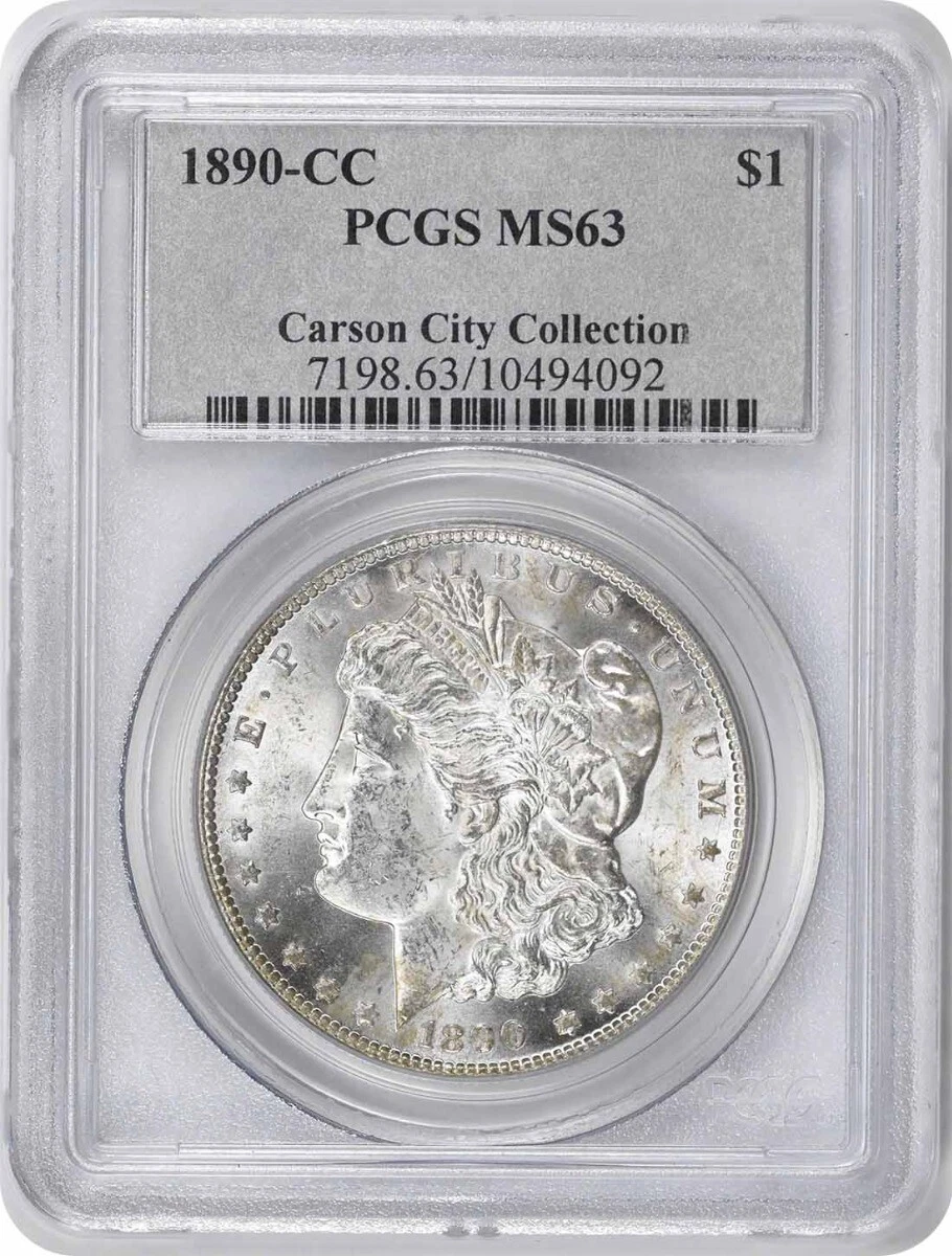 1890-CC モルガン ダラー MS-63 PCGS (トーン) | STAGING