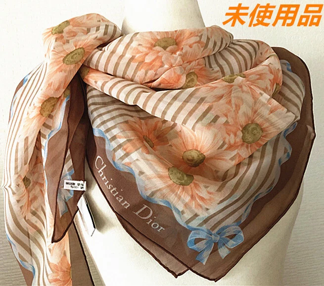 Christian Dior Authentique Foulard Unisexe Femme Soie Classique Luxe Multicolore #16