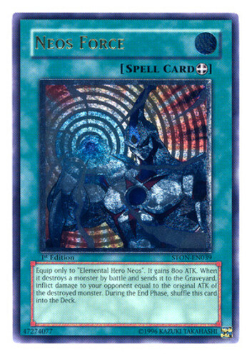 2006 Yu-Gi-Oh NEOS FORCE (ネオス・フォース) #STON-JP039 Strike of