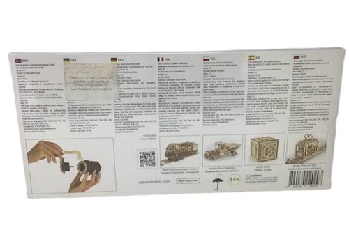 Ugears Model Combination Lock Works Assemble Wood Kit DIY Mechanical NEW - Picture 4 of 5
