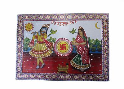 Radha Krishna mit Hakenkreuz Aluminium Hindu Gott Fotorahmen traditionell hängend 8
