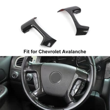 Carbon Fiber Steering Wheel Trim Cover Decor For Suburban Tahoe Avalanche 07-13⭕