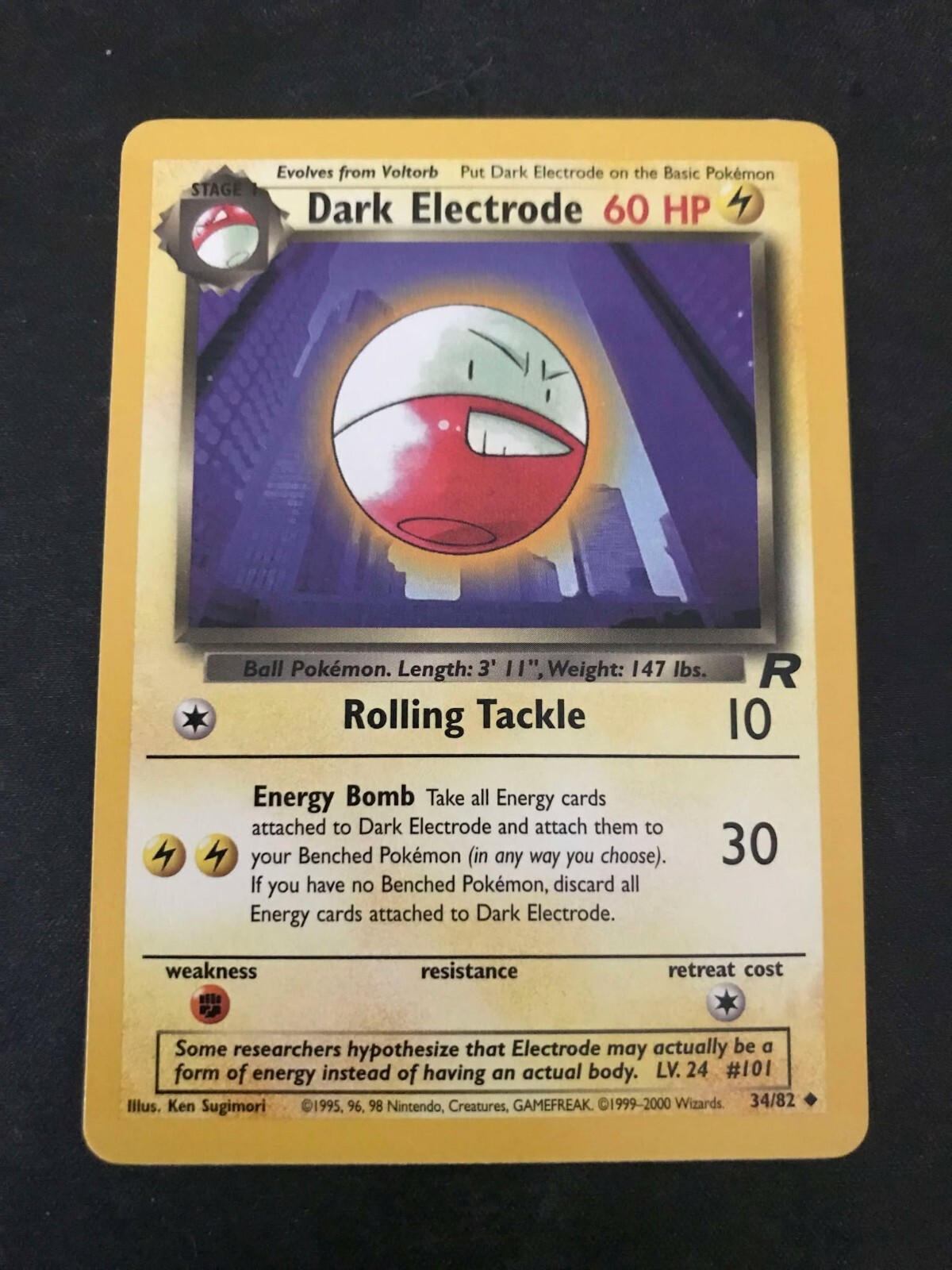 DARK ELECTRODE - 34/82 - Team Rocket - Pokemon Card - LP